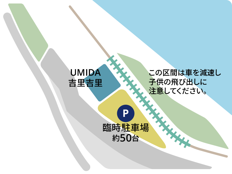 吉里吉里海岸周辺地図