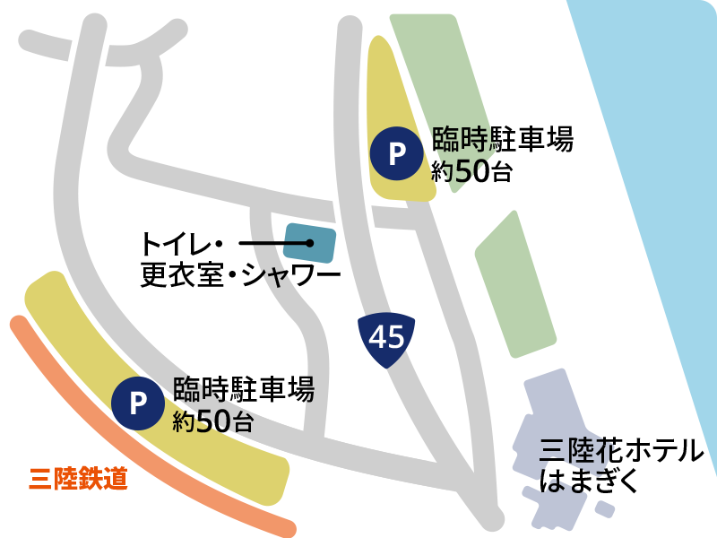 浪板海岸周辺地図