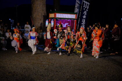 七福神 限定パッケージ、ひと口サイズ・七つの味のおせんべい