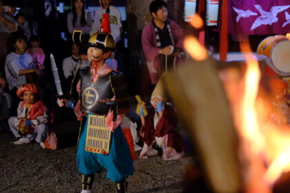 七福神（1団体） | 大槌町観光交流協会