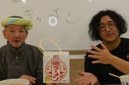 ちおこインターンから見た大槌